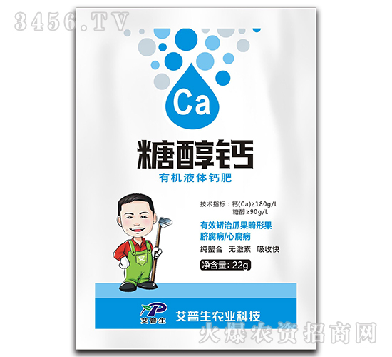 �Ǵ��}�ЙCҺ�w�}��-������