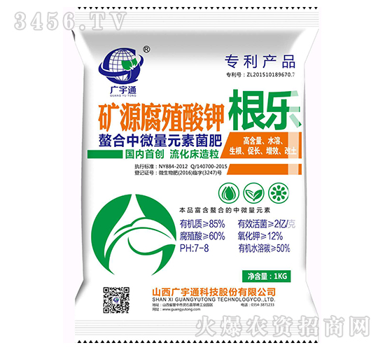 �VԴ�S�����-����(l��)-�V��ͨ