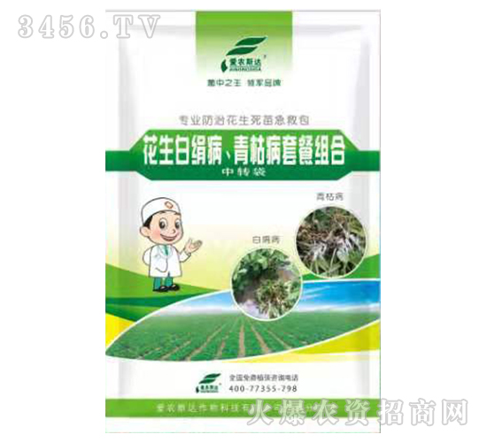 �����׽�������ݲ��ײͽM��-���r(n��ng)˹�_