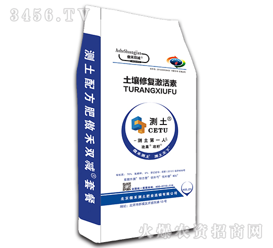 �����ޏ�(f��)������-�����p�p-���̜y(c��)��