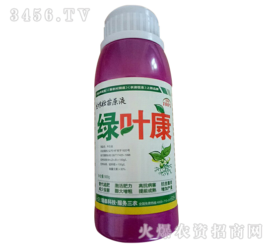 ��������ԭҺ��ƿ�b��-�G�~��-��̩���