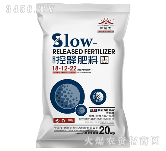 ���ø��ጷ���18-12-22+TE-����