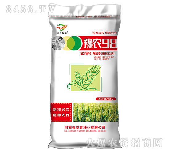 ԥ�r(n��ng)98-С���N��-�h���N�I(y��)