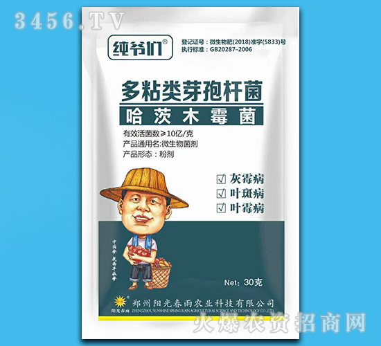 30g΢�������-������-�(y��ng)�ⴺ��