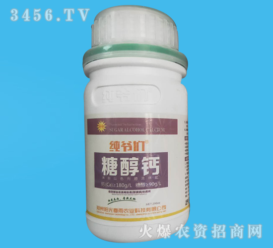 �Ǵ��}-������-�(y��ng)�ⴺ��