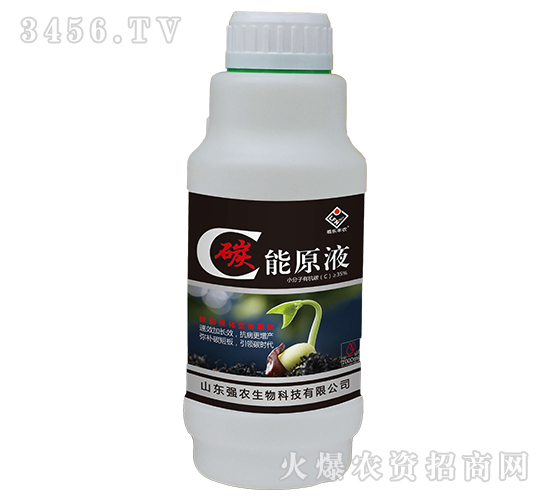 ̼��ԭҺ-�����S�r(n��ng)-��(qi��ng)�r(n��ng)����