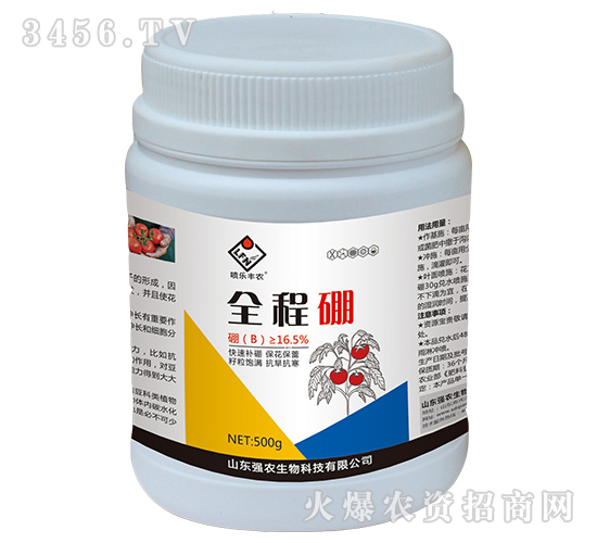 ȫ����-�����S�r(n��ng)-���r(n��ng)����