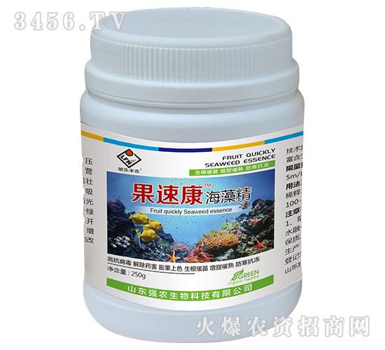 ���徫-���ٿ�-���r(n��ng)����