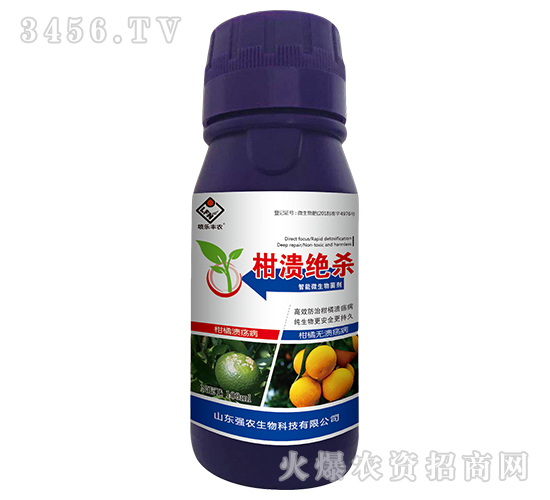 ����΢�������-�̝��^��-��(qi��ng)�r(n��ng)����