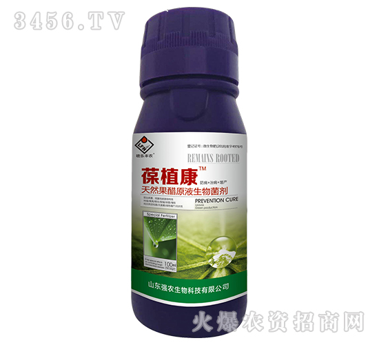 ��Ȼ����ԭҺ�������-��ֲ��-���r(n��ng)����