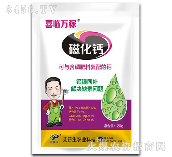 �Ż��}-ϲ�R�f��-������