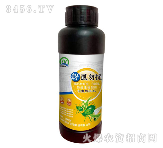 500ml��ʭ��_-���r(n��ng)ֲ��