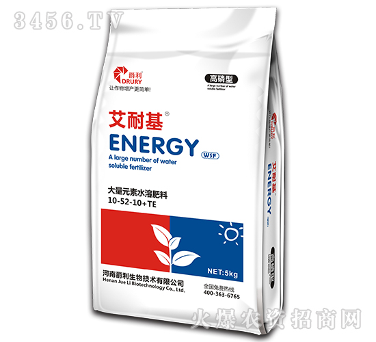 ����Ԫ��ˮ�ܷ���10-52-10+TE-���ͻ�-����