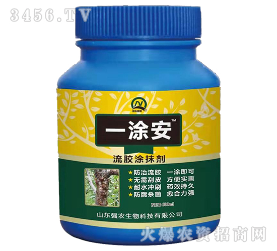 ���zͿĨ��-һͿ��-��(qi��ng)�r(n��ng)����