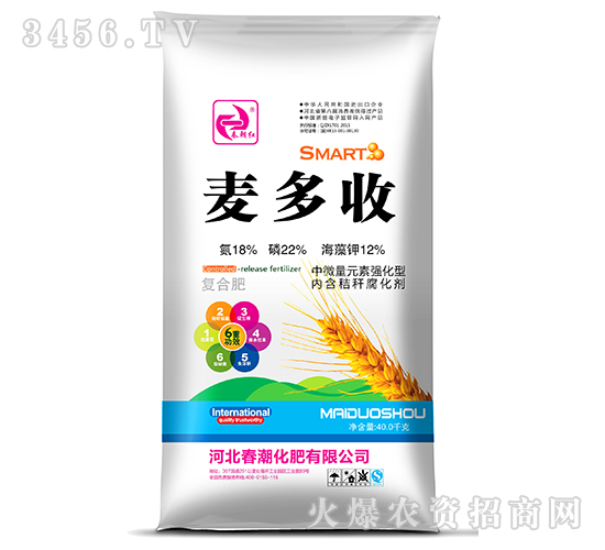 ��΢��Ԫ��ˮ�ܷ�18-22-12-�����t-����