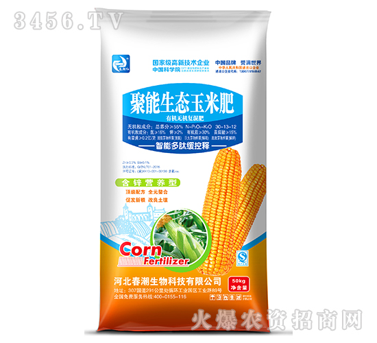 �������B(t��i)���׷�-�����t-����