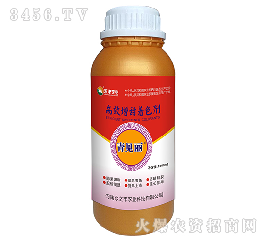 ��Ч������ɫ��-�n��-���S�r�I(y��)