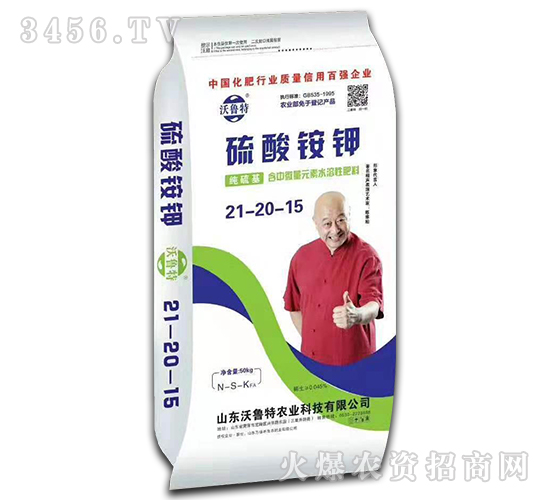 �����@�21-20-15-������