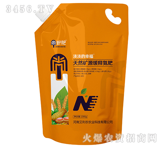 ��Ȼ�VԴ��ጵ���-�к÷�-�����r(n��ng)