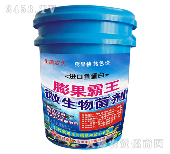 �M���~����΢�������-�������-�����r(n��ng)��