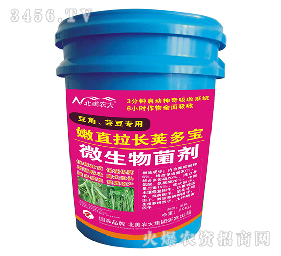 ��ֱ���L�v����-�����r(n��ng)��