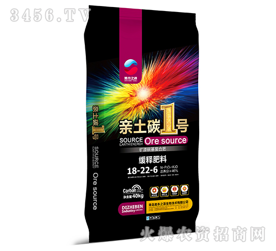 ��ጷ���18-22-6-�H��̼1̖(h��o)-����