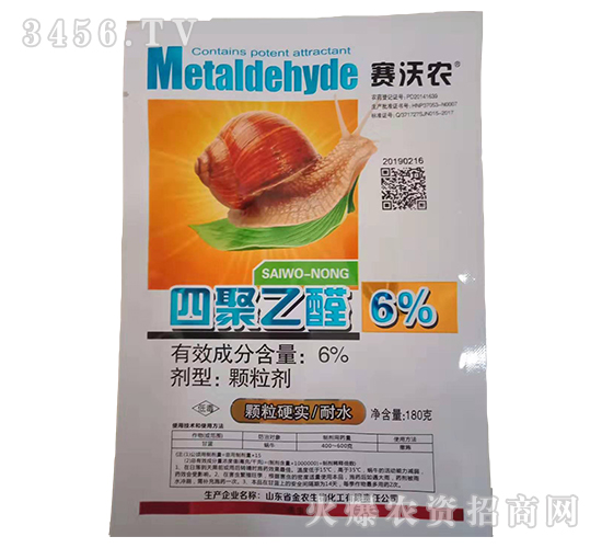 6%�ľ���ȩ�w������180g��-ِ���r(n��ng)-���r(n��ng)����