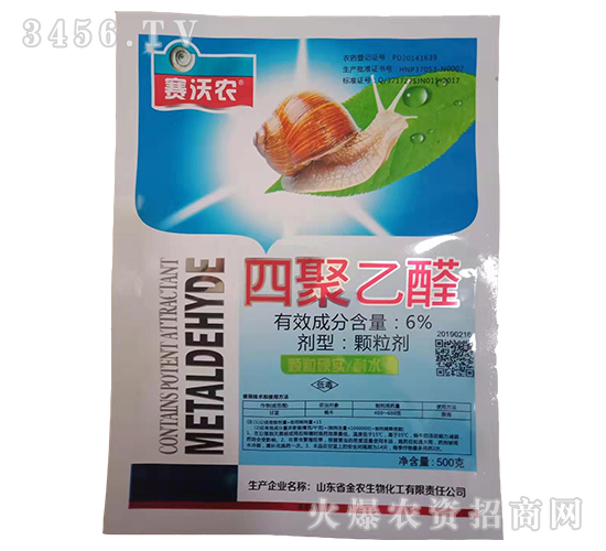 6%�ľ���ȩ�w������500g��-ِ���r(n��ng)-���r(n��ng)����