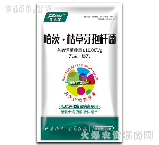 ���ġ��ݲ�ѿ�ߗU�����ײ˲������ã�-������-�����f(w��n)��