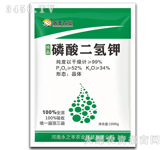 ��Ʒ��������-���S�r(n��ng)�I(y��)