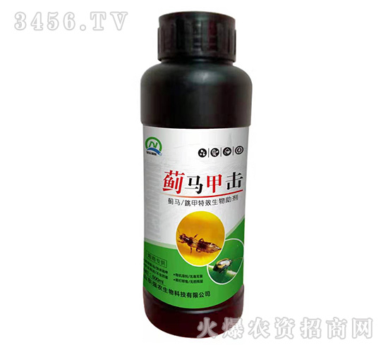 500ml�E�R��������Ч��������-�E�R�ד�-��(qi��ng)�r(n��ng)����