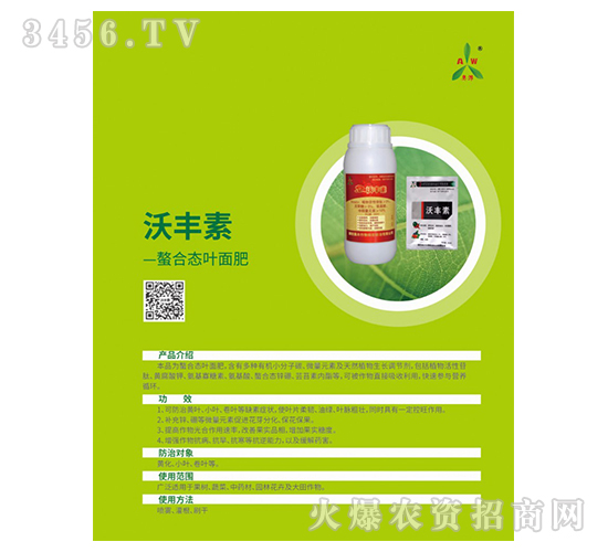 ��΢��Ԫ���~���-���S��-Ҧ�����r(n��ng)