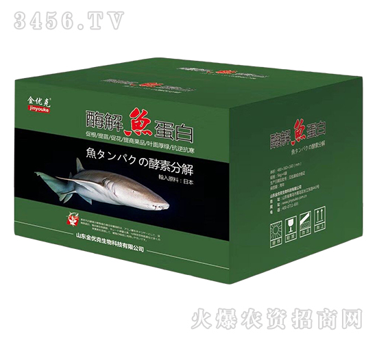 ø���~����-����(y��u)��