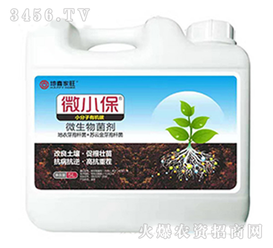 ΢�������-΢С��-��ϲ����-��Ѵ