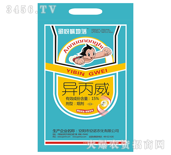 ������-ʭ��������-���Z