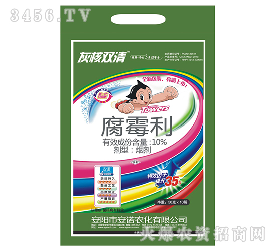 ��ù��-�Һ��p��-���Z