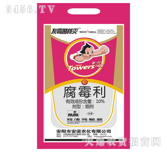 ��ù��-��ù���˜�-���Z