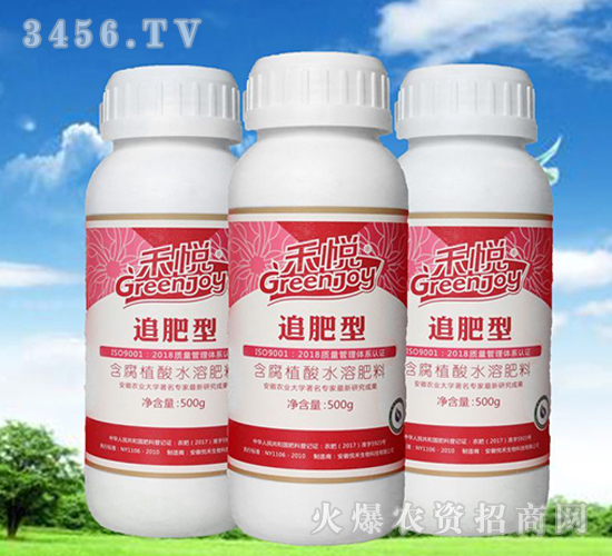 ׷���ͺ���ֲ��ˮ�ܷ���-�̐�-��������