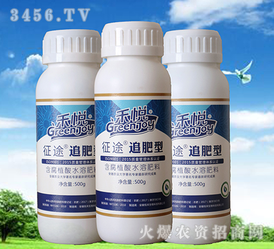 ׷���ͺ���ֲ��ˮ�ܷ���-��;-��������