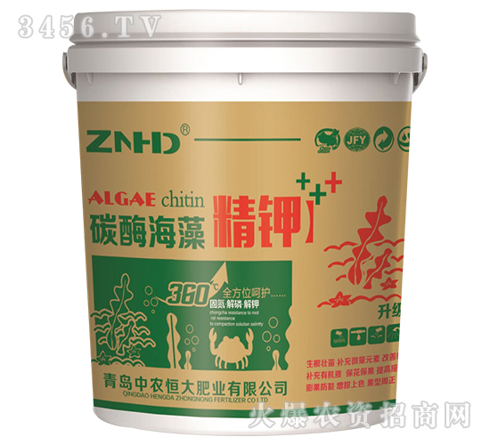 ̼ø���徫�-���r(n��ng)���