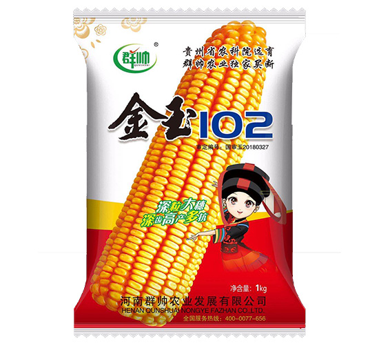 ����102��1kg��-���׷N��-Ⱥ��