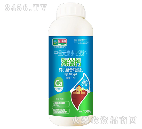 ����Ԫ��ˮ�ܷ���-�����}-���S�f¡