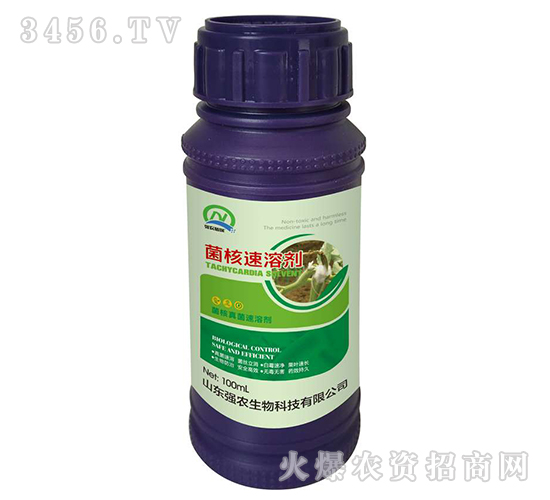 100ml�������܄�-���r(n��ng)����