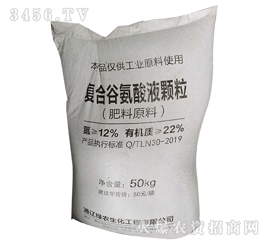 ��(f��)�ϹȰ���Һ�w��-�G�r(n��ng)����