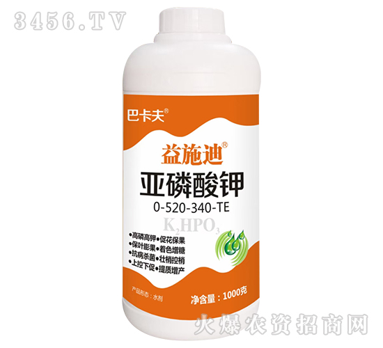 1000g�������0-520-340-TE-��ʩ��-�Ϳ���