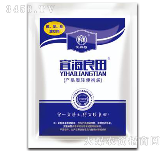 ���o�����������ײ�-�˺�����-������