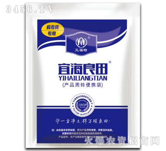 �����������ײ�-�˺�����-������