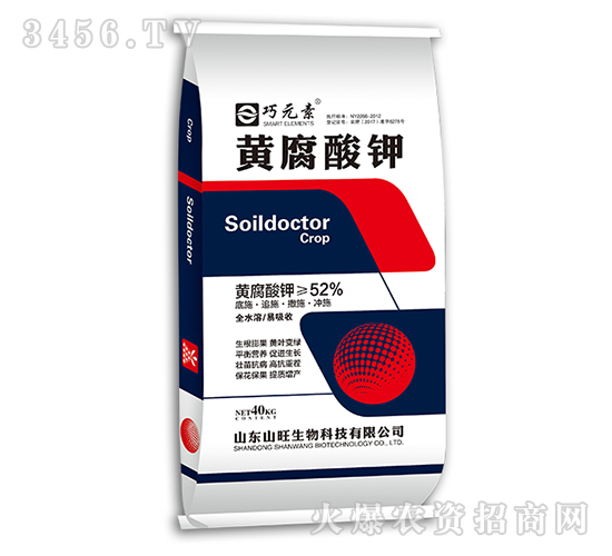 40kg�S�����-��Ԫ��-ɽ������