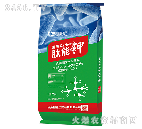 ̼ø�����-ɽ���λ�