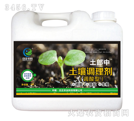 �����{(di��o)�턩���{(di��o)���ͣ�-������-�����r(n��ng)��